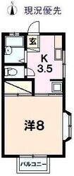 イースタンハイツヤナセ　Ｃ棟の物件間取画像